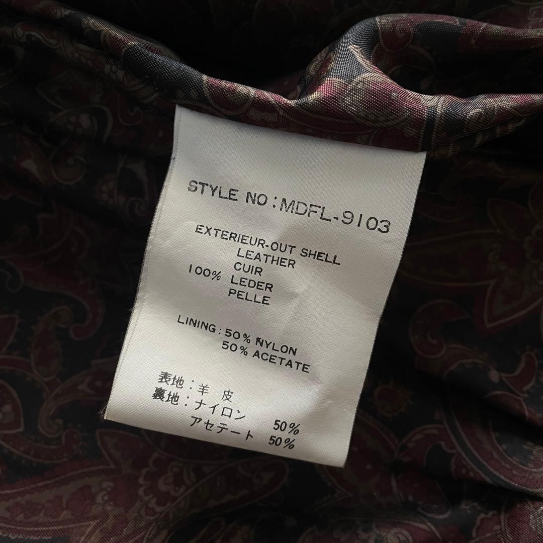 A-2“Wind shield“羊革“短丈“bomber jacket