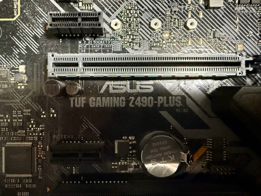 CPU i5-10600K & ASUS TUF GAMING Z490-PLUS