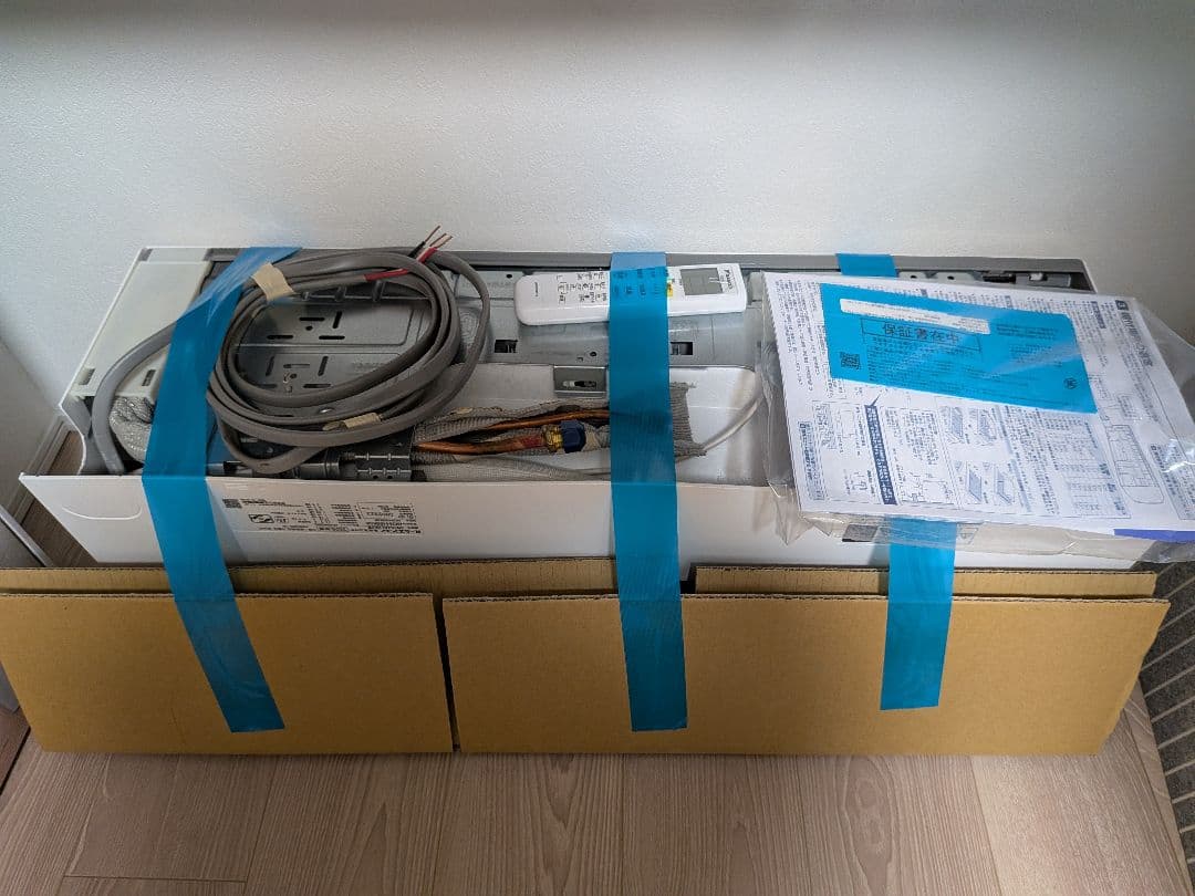 s660aya【美品】【送料込】【2025年製】ダイキンエアコン12畳用