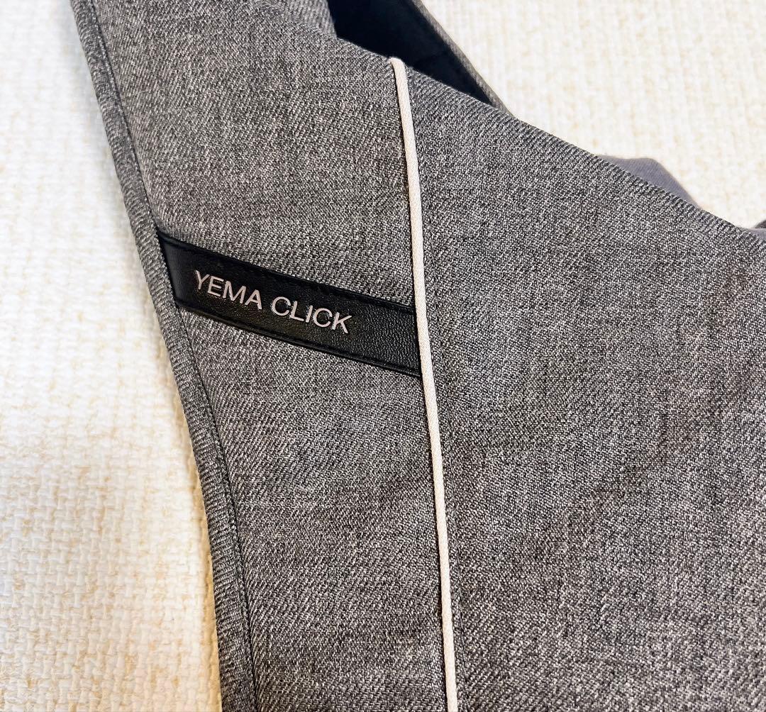 Cybex 最上級 抱っこひも Yema Click サイベックス　グレー