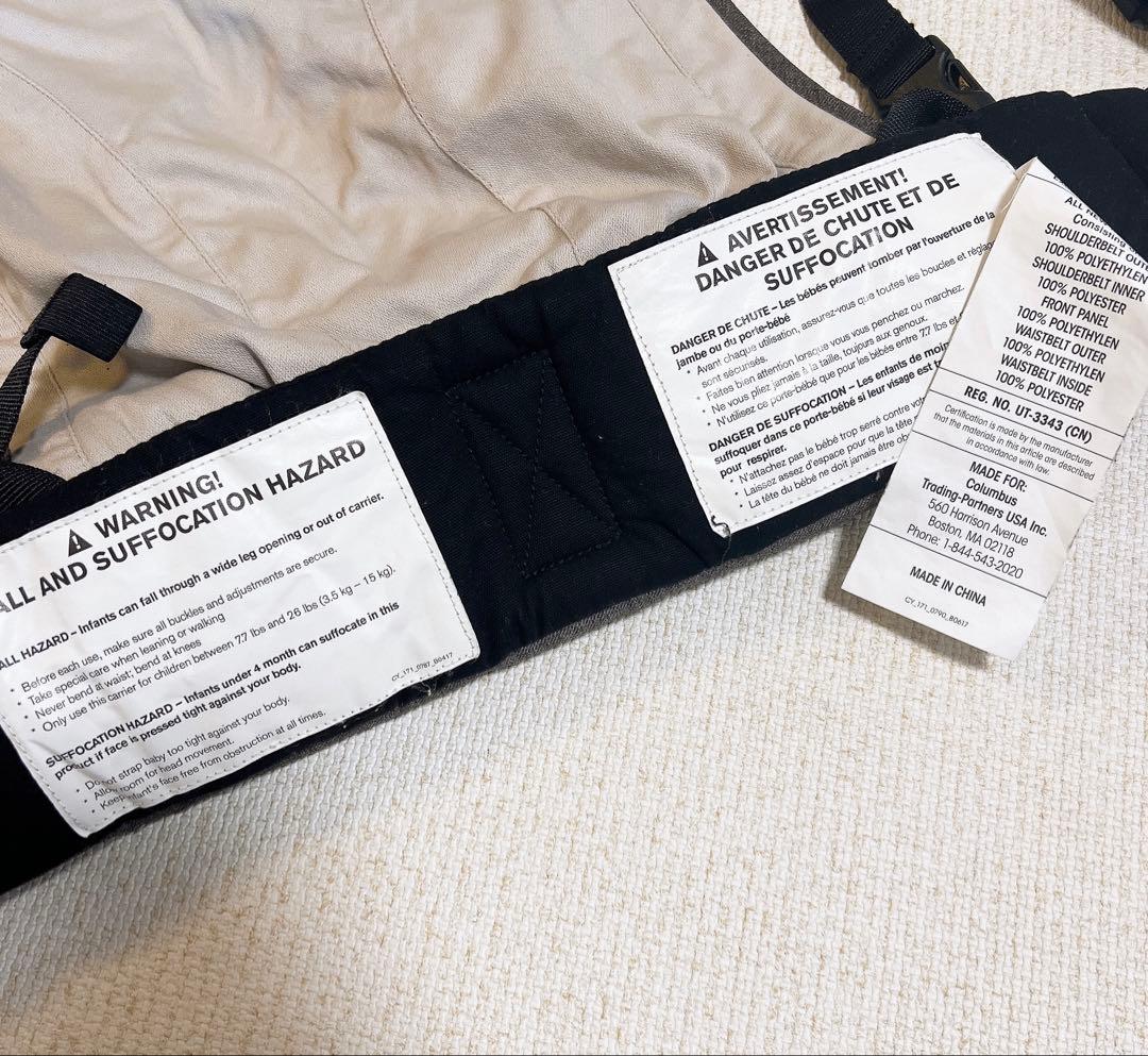 Cybex 最上級 抱っこひも Yema Click サイベックス　グレー