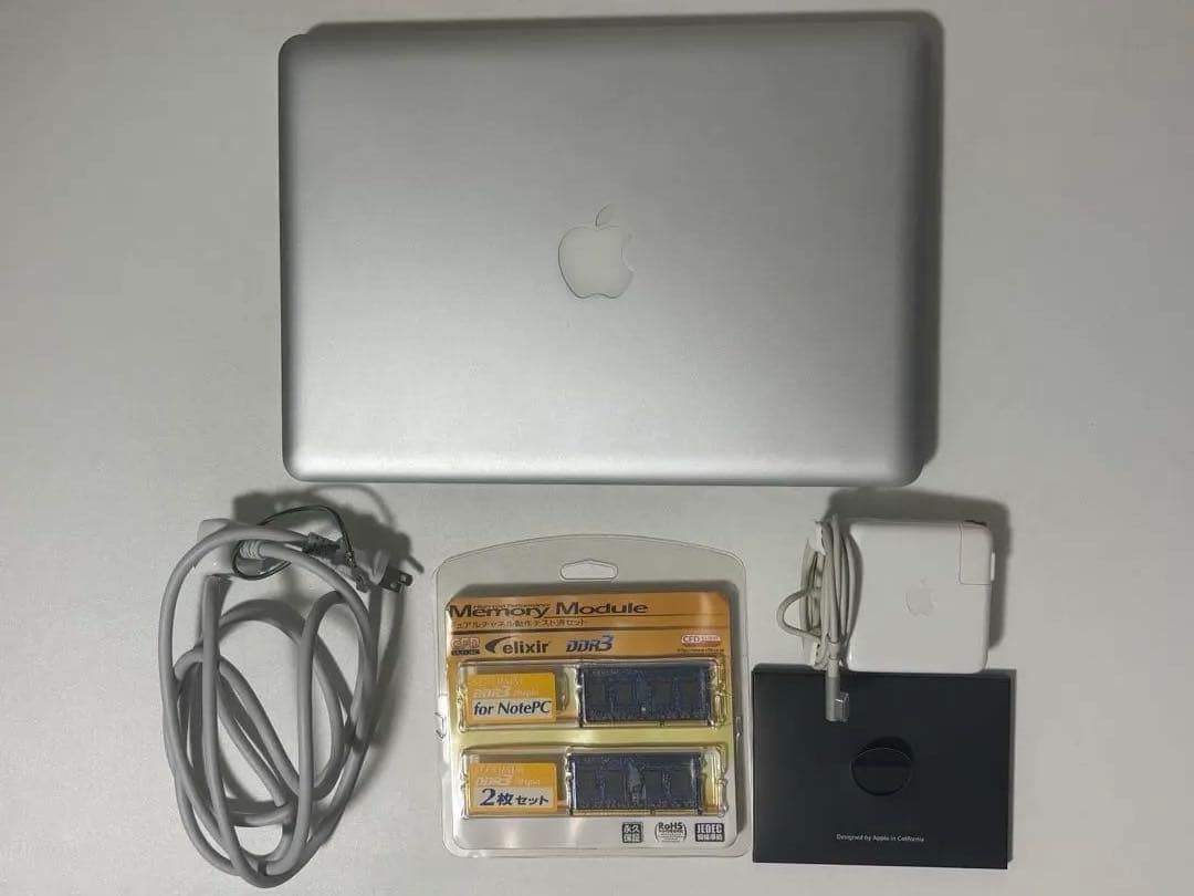 【早い者勝ち】Apple MacbookPro13インチ MD101J シルバー