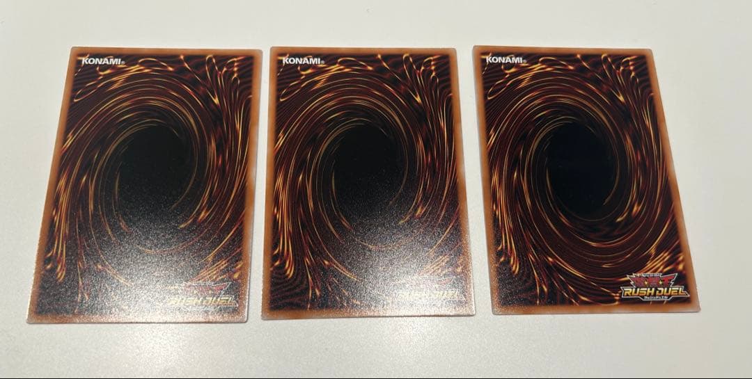 コスモス姫のご就寝 オーバーラッシュレア　3枚