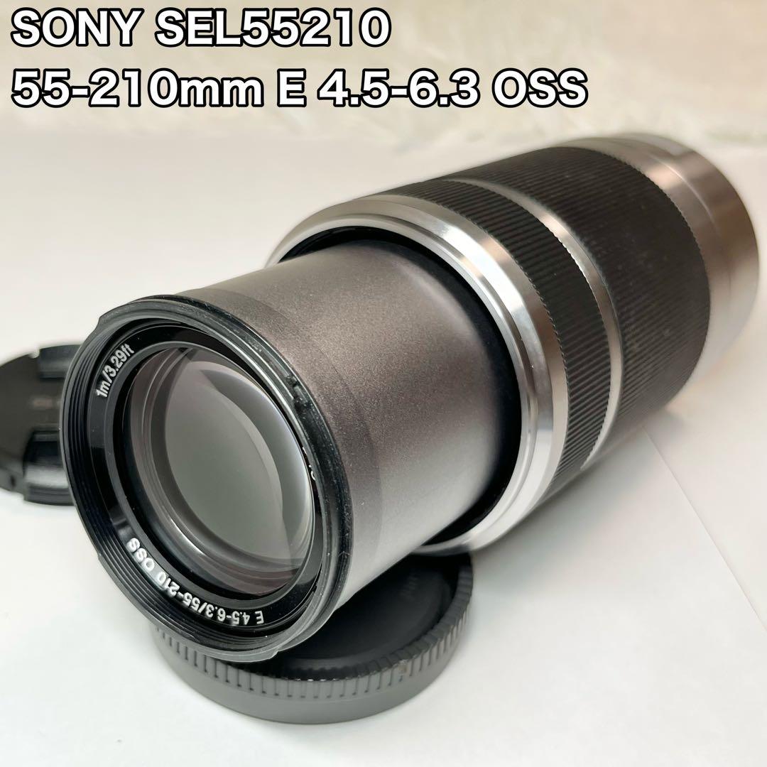 SONY ソニー SEL55210 55-210mm E 4.5-6.3 OSS