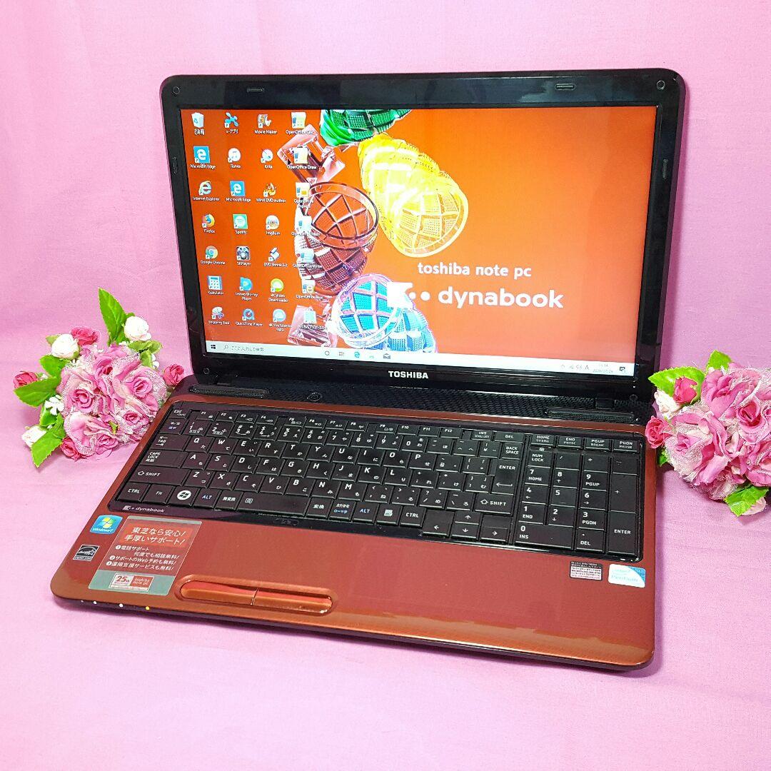 ✨最新Windows10✨Dynabook✨大容量✨HDMI✨テンキ✨メモリ4G