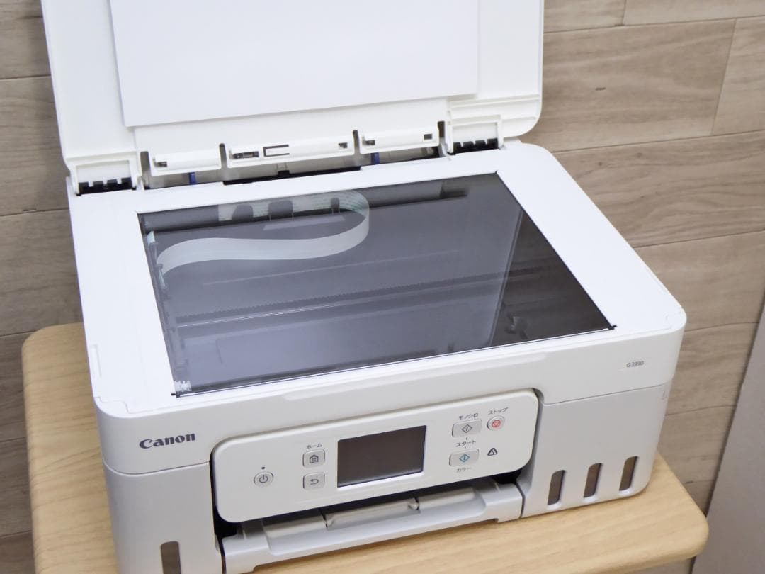 美品　CanonPIXUS G3390 インクジェットプリンター複合機