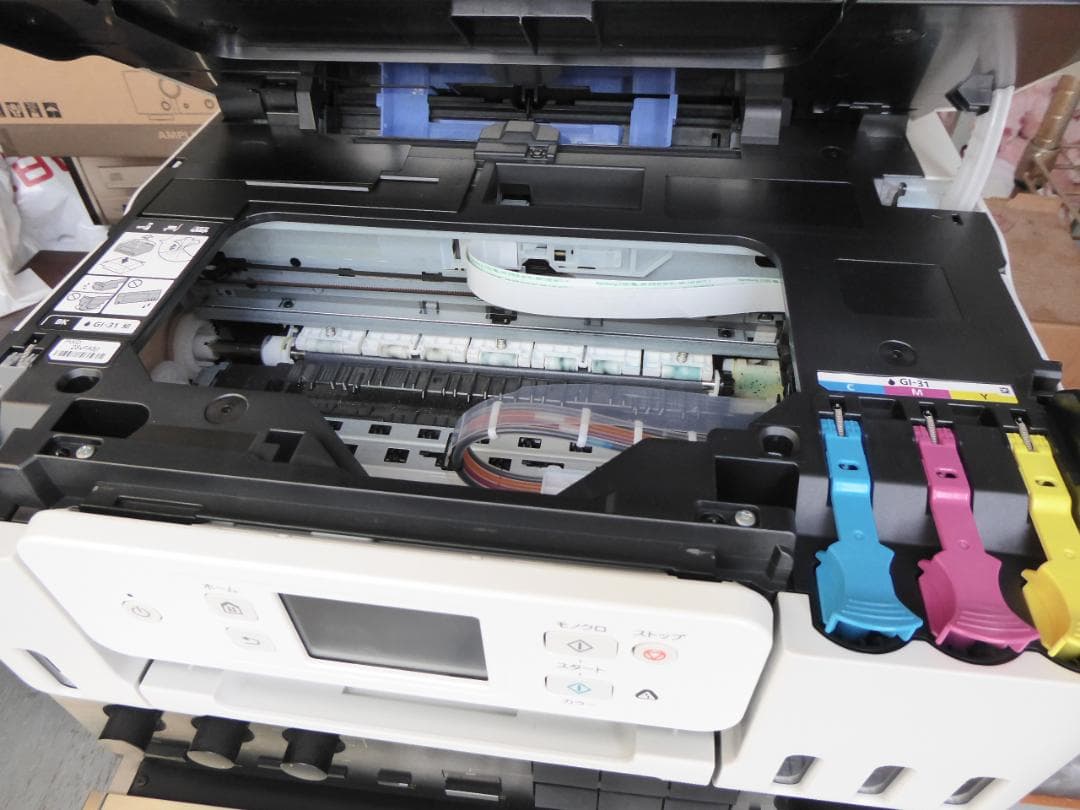 美品　CanonPIXUS G3390 インクジェットプリンター複合機