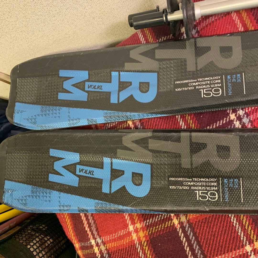 VOLKL フォルクルスキー ブーツ ストックセット