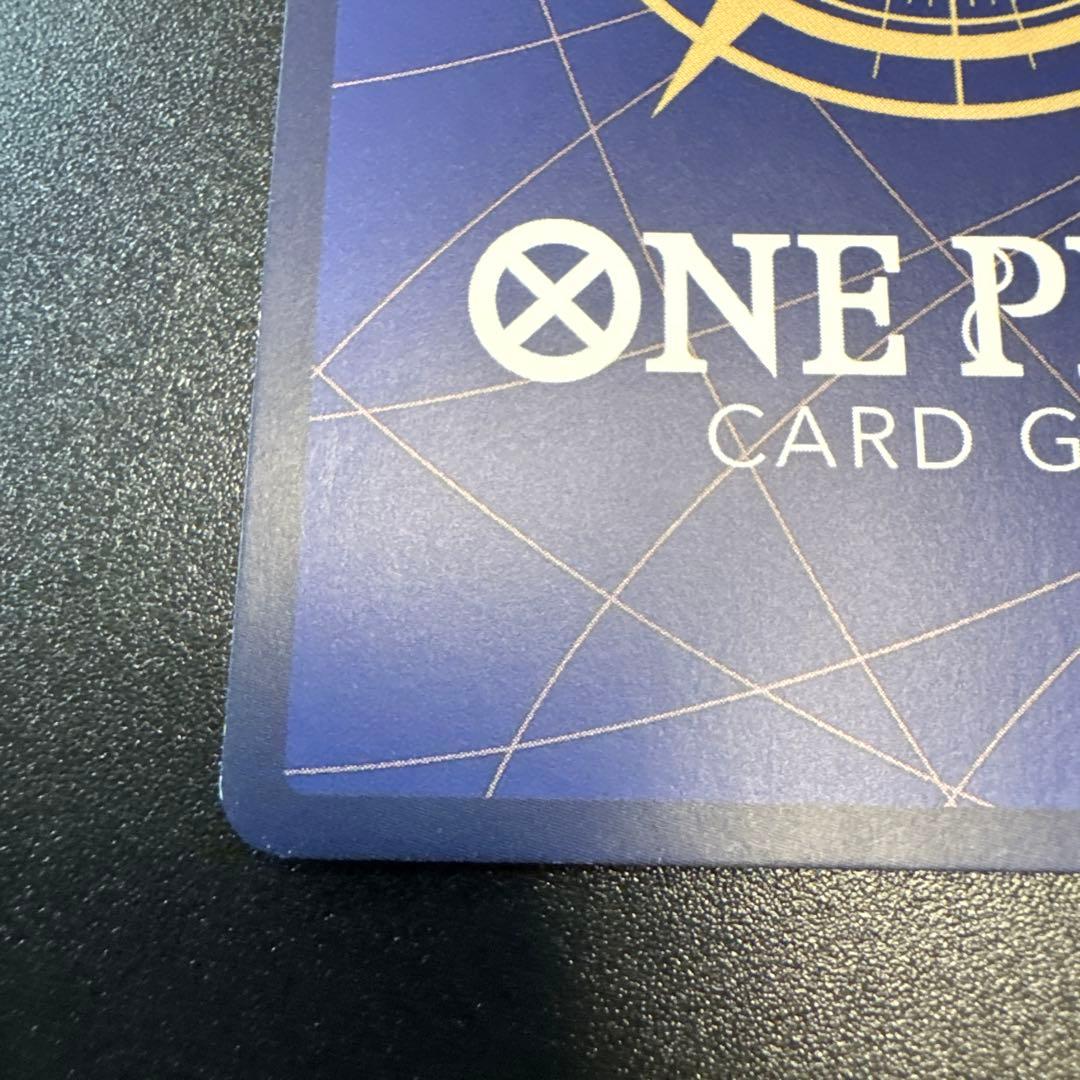 ボア・ハンコックSR SP OP01-078