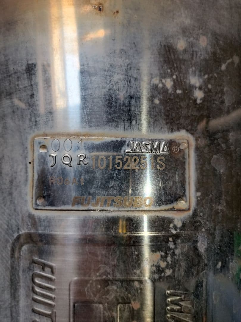 フジツボマフラー DA17 ターボ車用 JQR1015221S マフラー本体