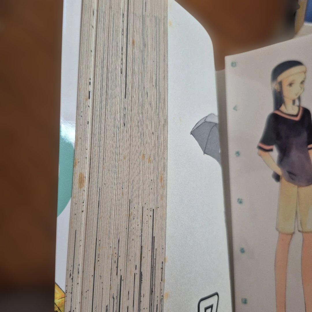 なるたる 1～12巻　全巻セット　全巻初版　鬼頭莫宏