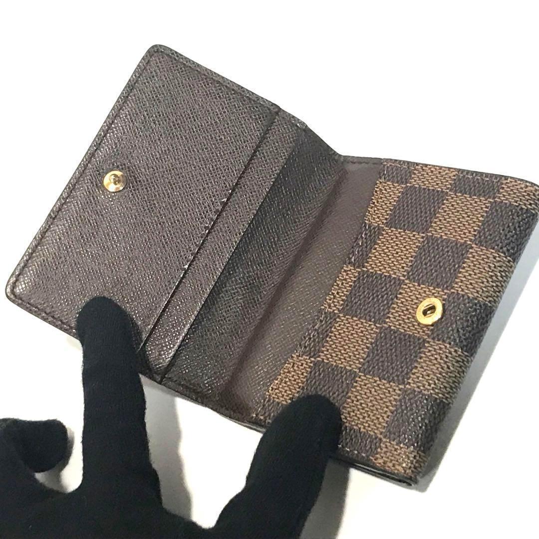 LOUIS VUITTON ヴィトン ダミエ ケース ラドロー