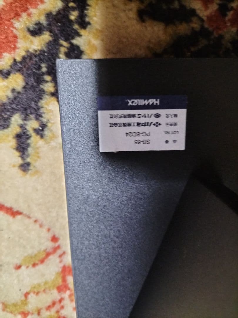 Hamaillox S8-61 スピーカースタンド 高さ61cm