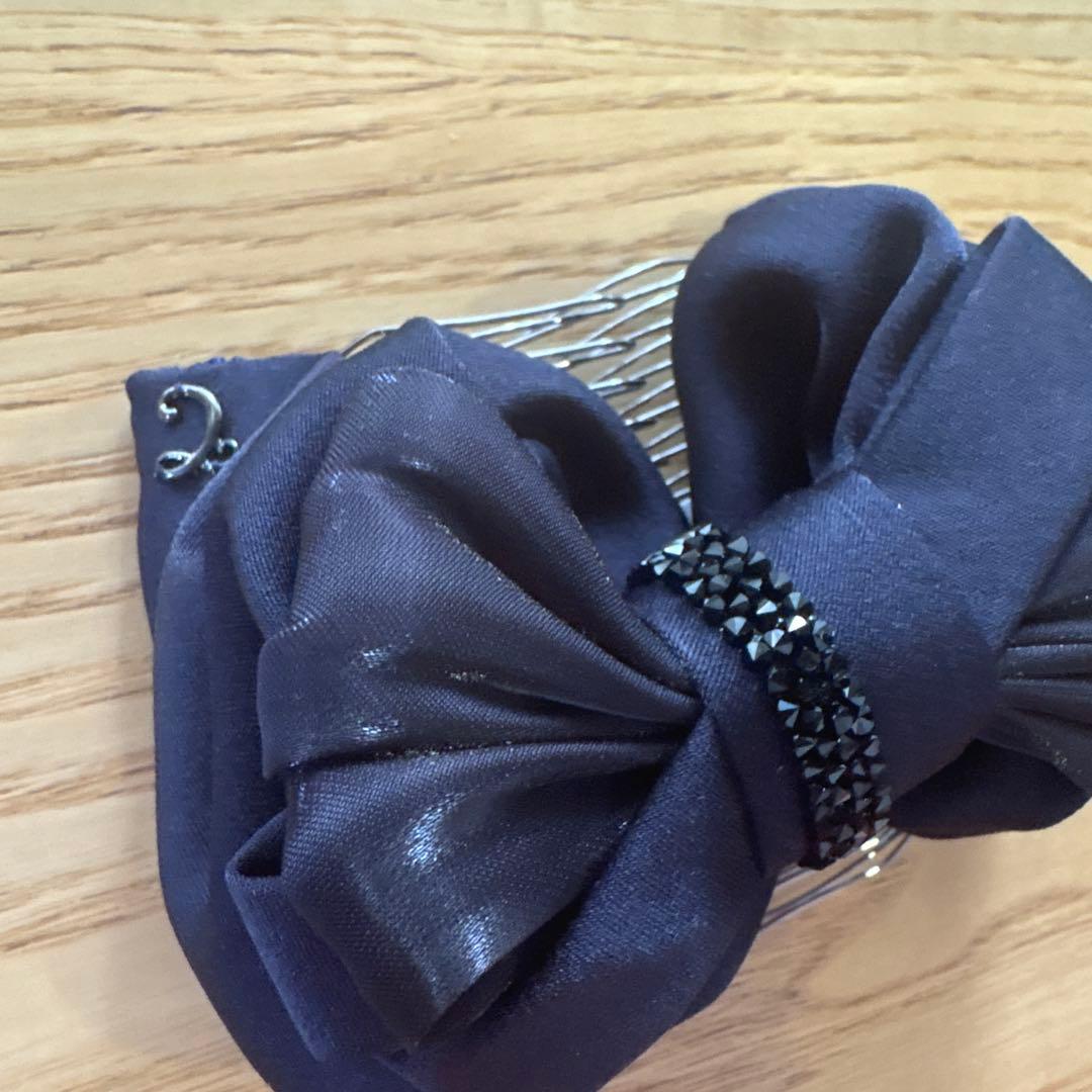 Complex Biz ネイビーイージーコーム