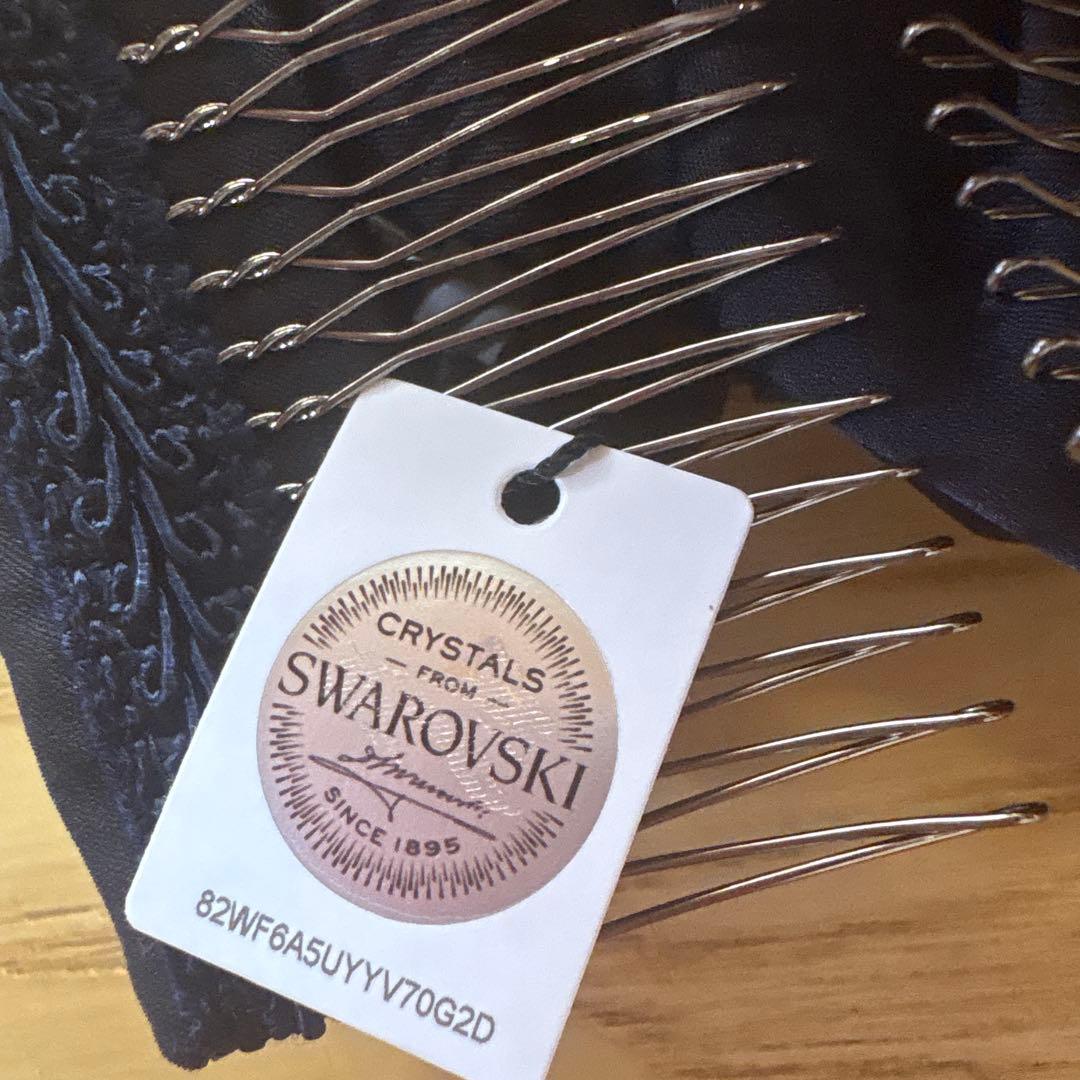 Complex Biz ネイビーイージーコーム