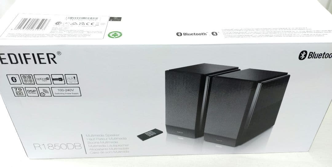 EDIFIRE R1850DB スピーカー