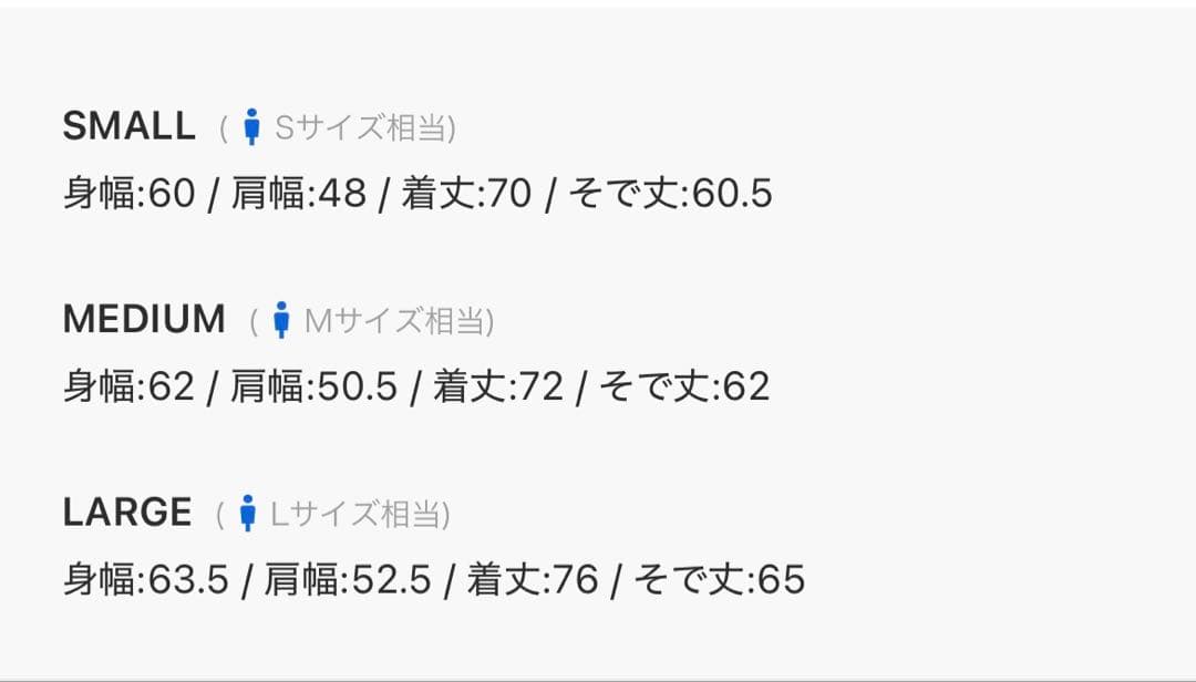 TOWNCRAFT/60S年代復刻オンブレチェックループカラーシャツ Mサイズ