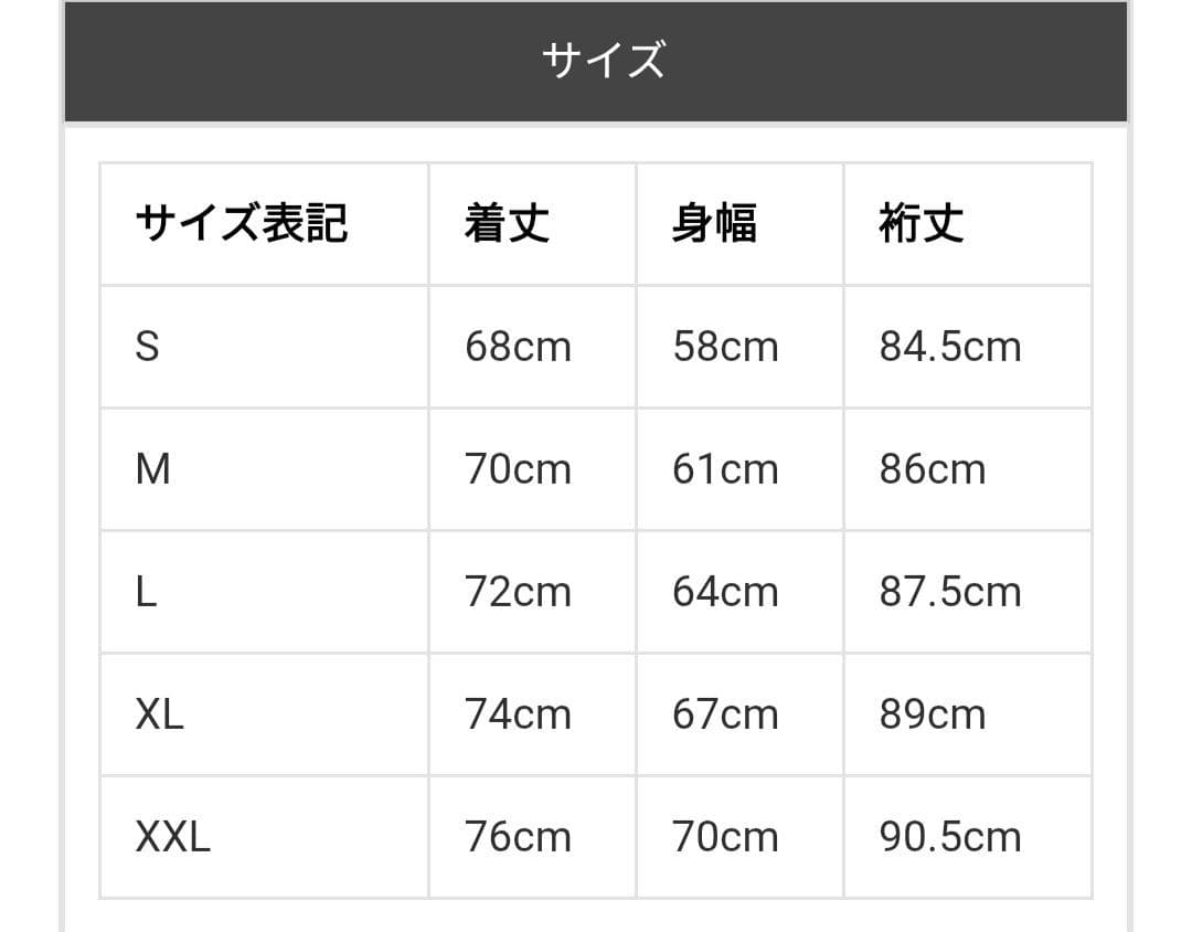 A*Y様 WAIPER.inc IPFU クルーネック プルオーバー CORDU