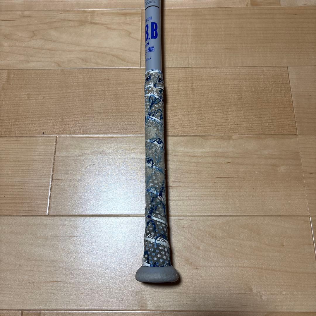 【値下げ‼️】ワニクラッシャー青ワニ 少年ジュニア用 82cm