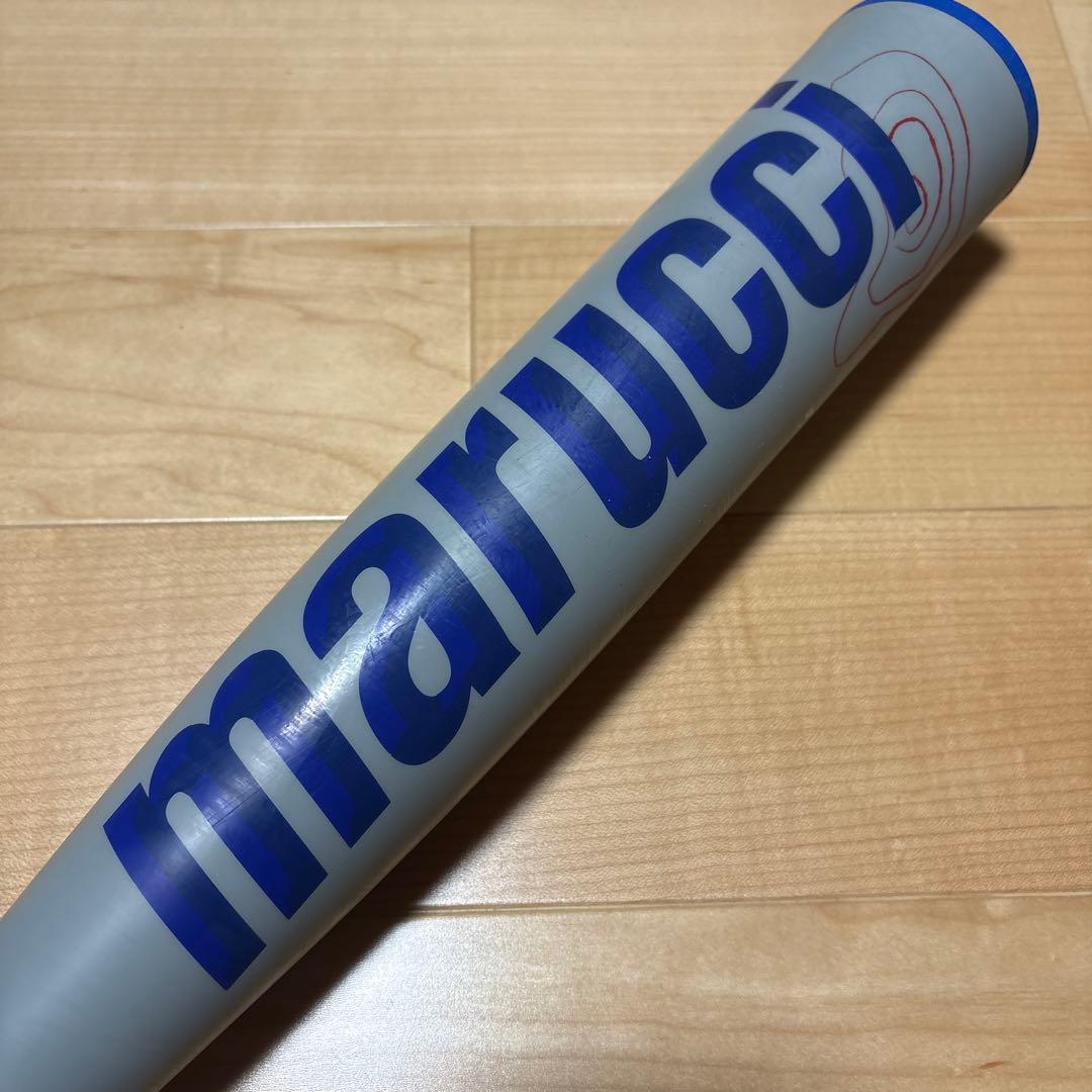 【値下げ‼️】ワニクラッシャー青ワニ 少年ジュニア用 82cm