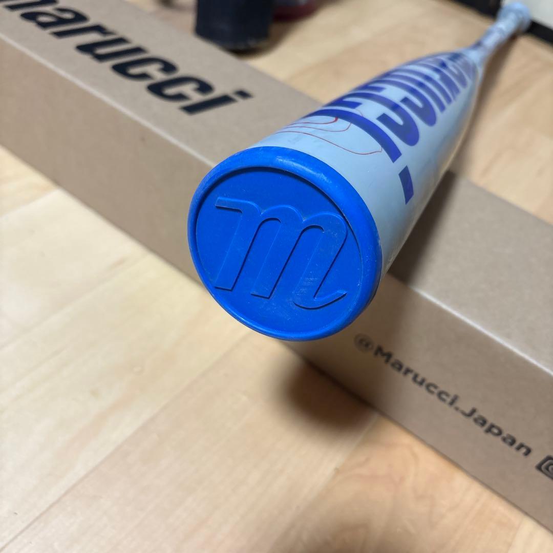 【値下げ‼️】ワニクラッシャー青ワニ 少年ジュニア用 82cm