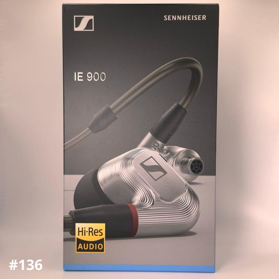 FADESENNHEISER IE900 [純正品] 未使用品