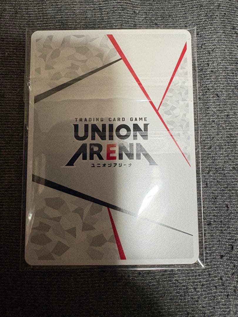 ToLOVEる　アクションポイントセット　3枚