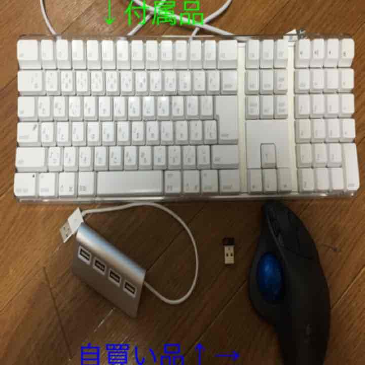 iMac2.15インチほとんど未使用税込40000円最終値下げです