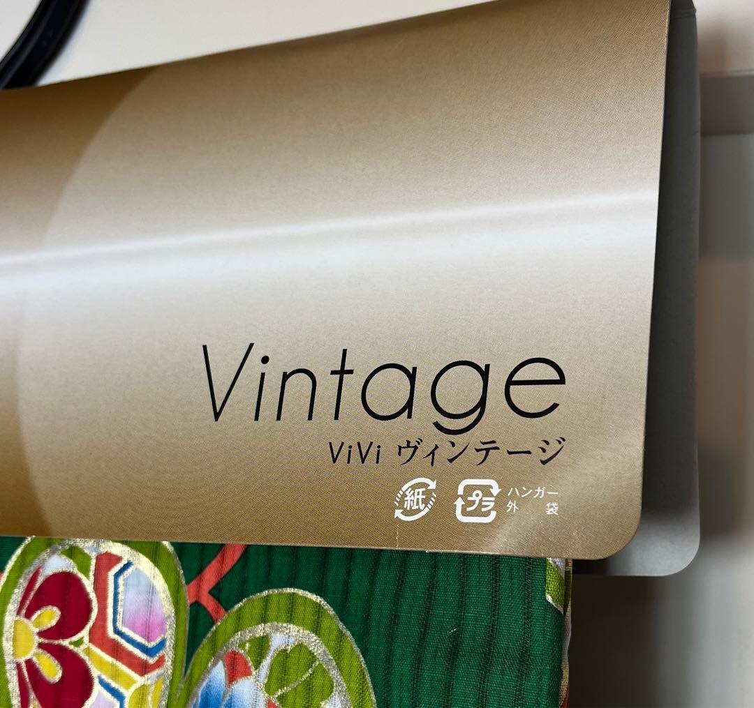 新品　未使用品　ViVi Sienne 仕立て上がりブランド浴衣　緑　ゆかた