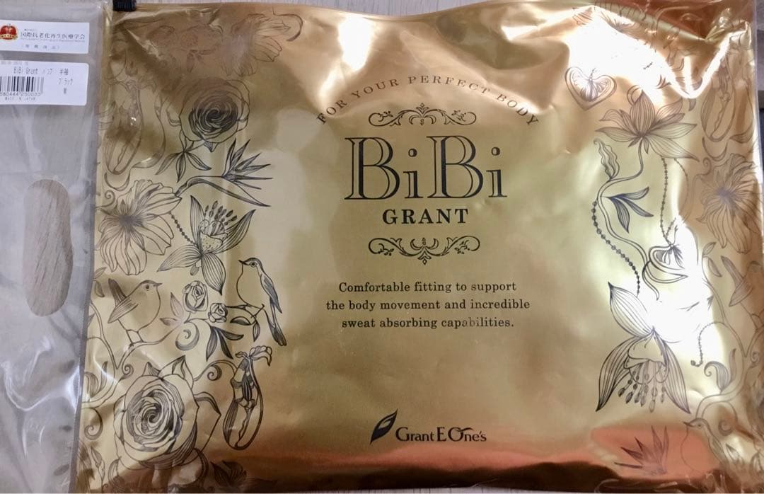 グラントイーワンズ パンプ半袖 メンズM