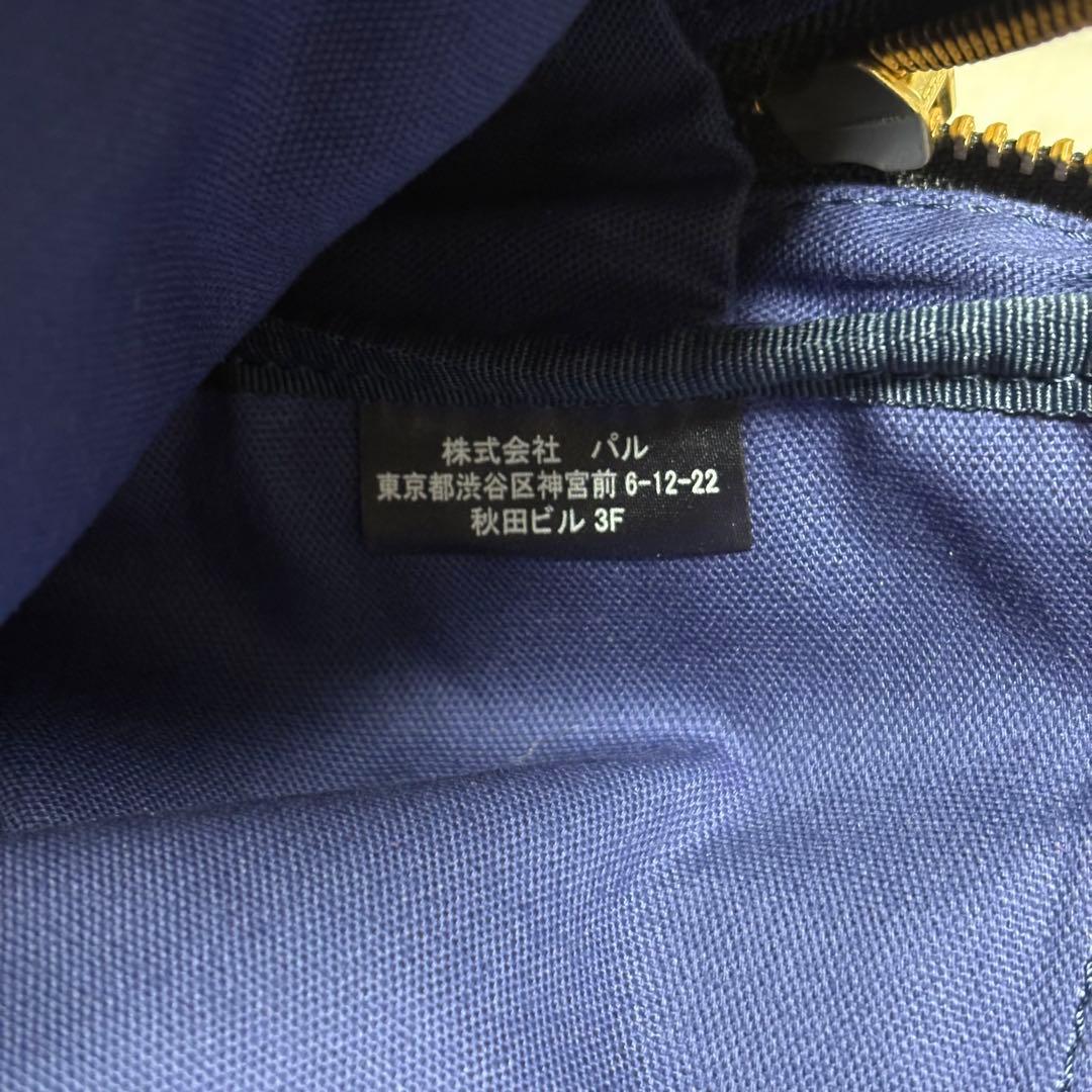 美品 russet ラシット リュック 総柄 ナイロン ネイビー リュックサック