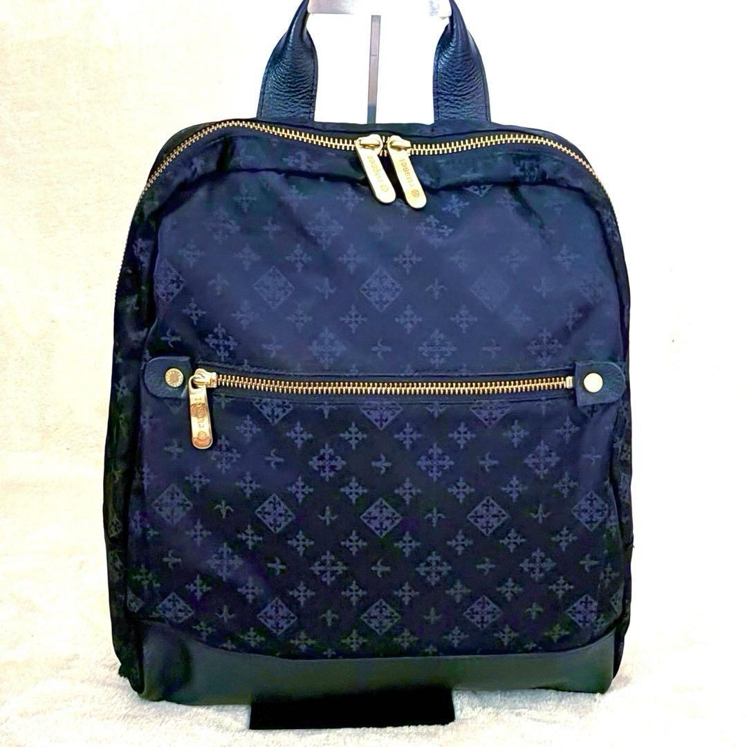 美品 russet ラシット リュック 総柄 ナイロン ネイビー リュックサック