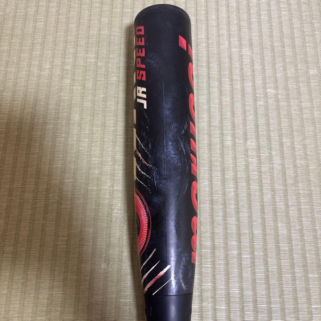 mayusa 赤ワニクラッシャー　Jr. 82cm 610g 軟式少年用