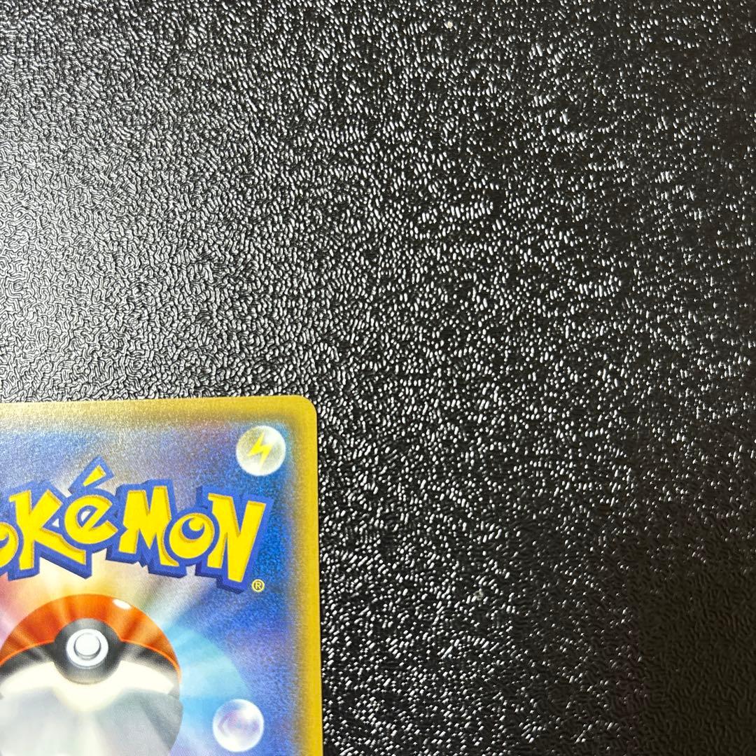 ロケット団のミミッキュGX SMD 30枚デッキ対戦セット サトシVSロケット…