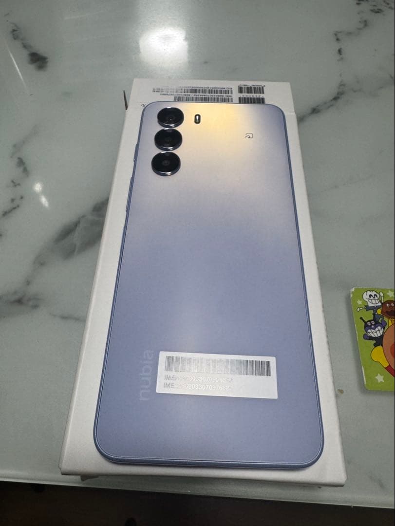 nubia S 5G グラデーションパープル Y!mobile 本体