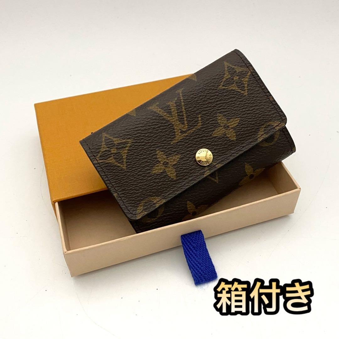 未使用品　ルイヴィトン　モノグラム　キーケース　ミュルティクレ6