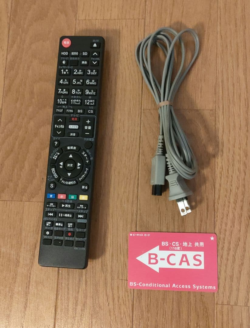 Panasonic ブルーレイレコーダー DMR-BRW550 互換リモコン付④