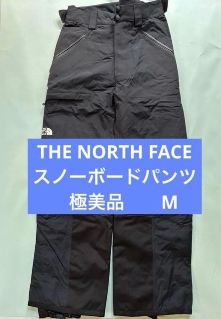 ノースフェイス スラッシュバックパンツ 黒M スノーウェア スノーボードパンツ