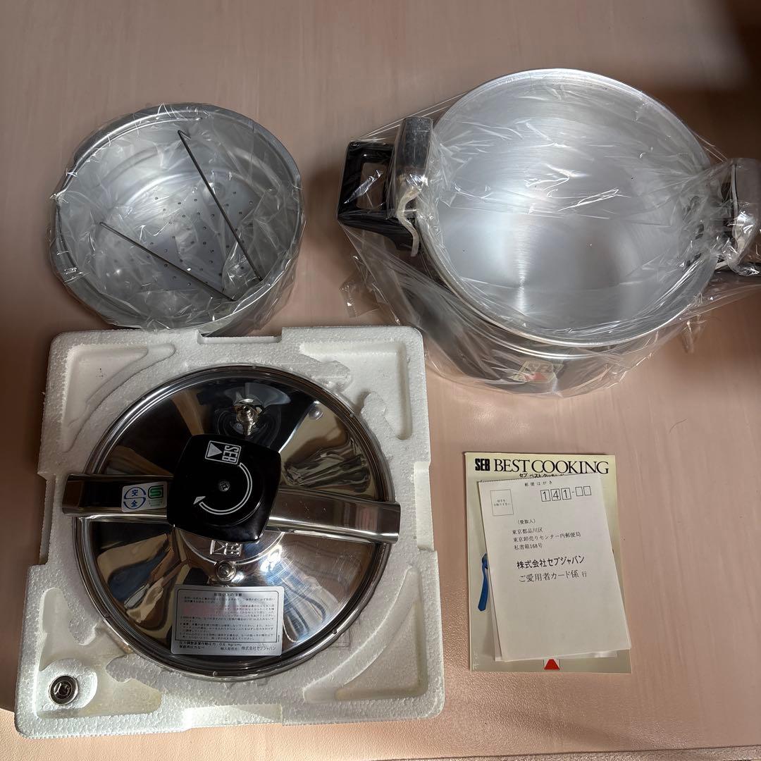 ONYX 圧力鍋 6L フランス製