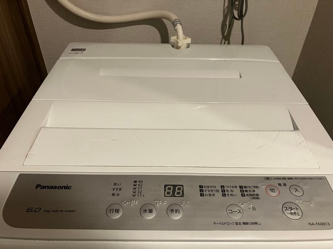 Panasonic縦型洗濯機　NA-F60B13-S