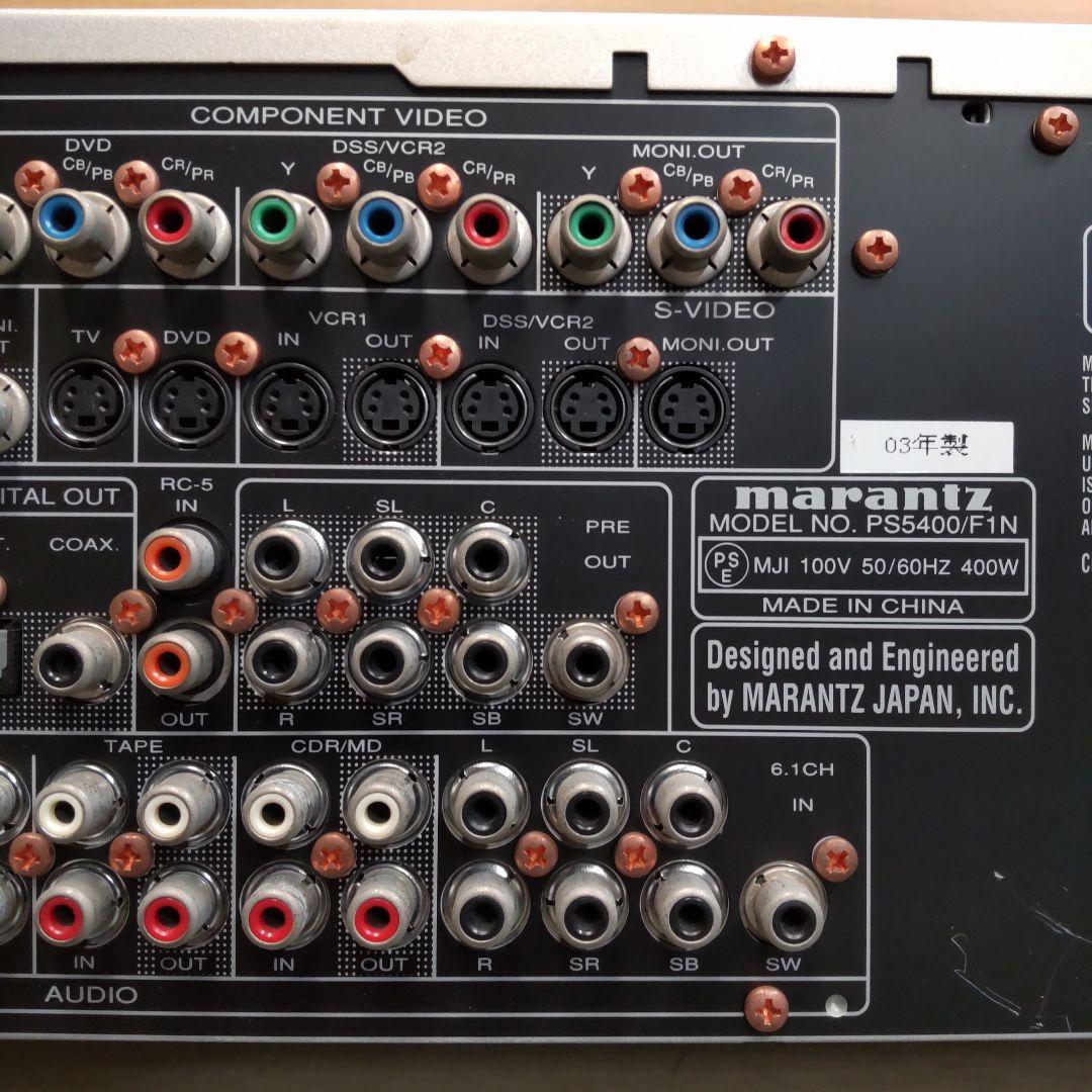 値下げ リペア済 Marantz PS5400/F1N AVアンプ リモコン付