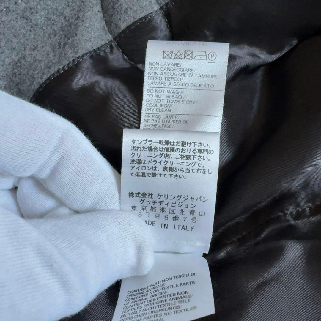 【美品】グッチ チルドレン ダッフルコート カシミヤ シェリーライン 5サイズ