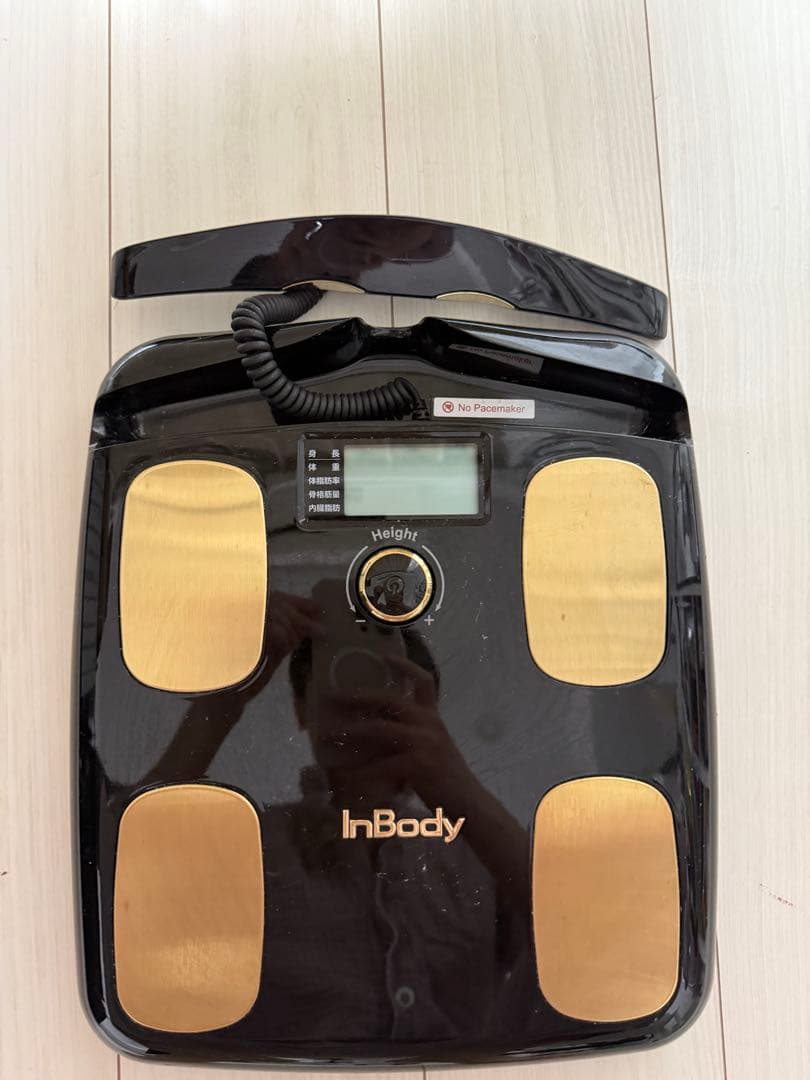 InBody 体脂肪計・体組成計 H20N