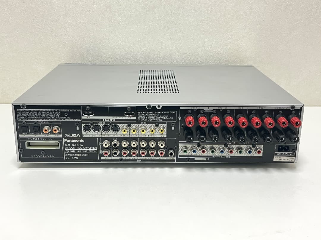 Panasonic AVコントロールアンプ SU-XR57
