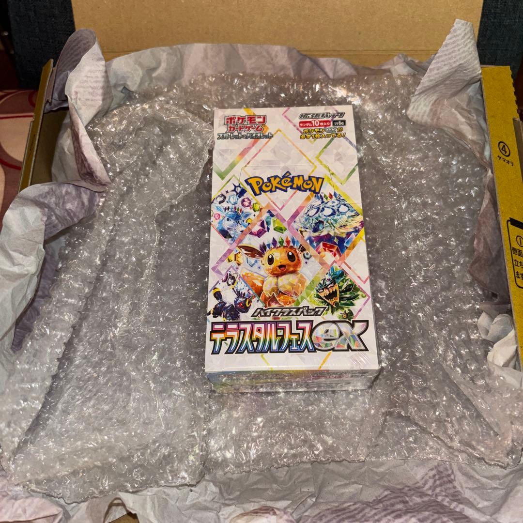 y*u様 ポケモンカードゲーム　テラスタルフェスex 未開封 シュリンク付き 1