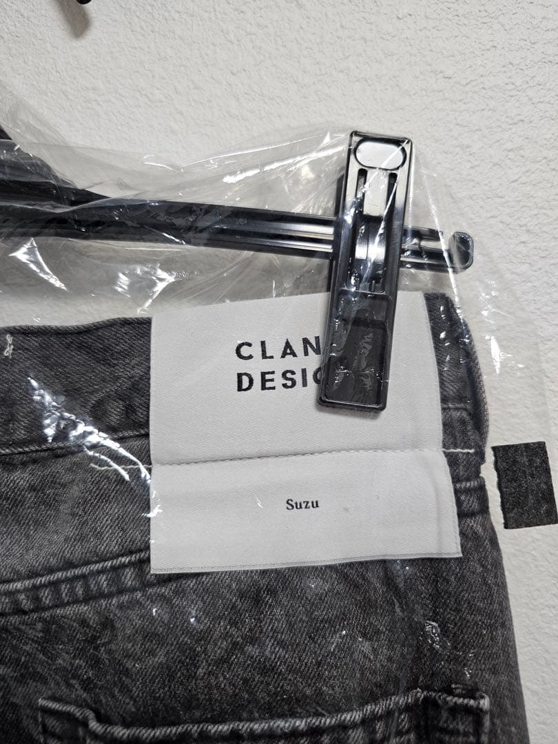 【新品未使用】 広瀬すず×CLANE デニム グレー サイズ1