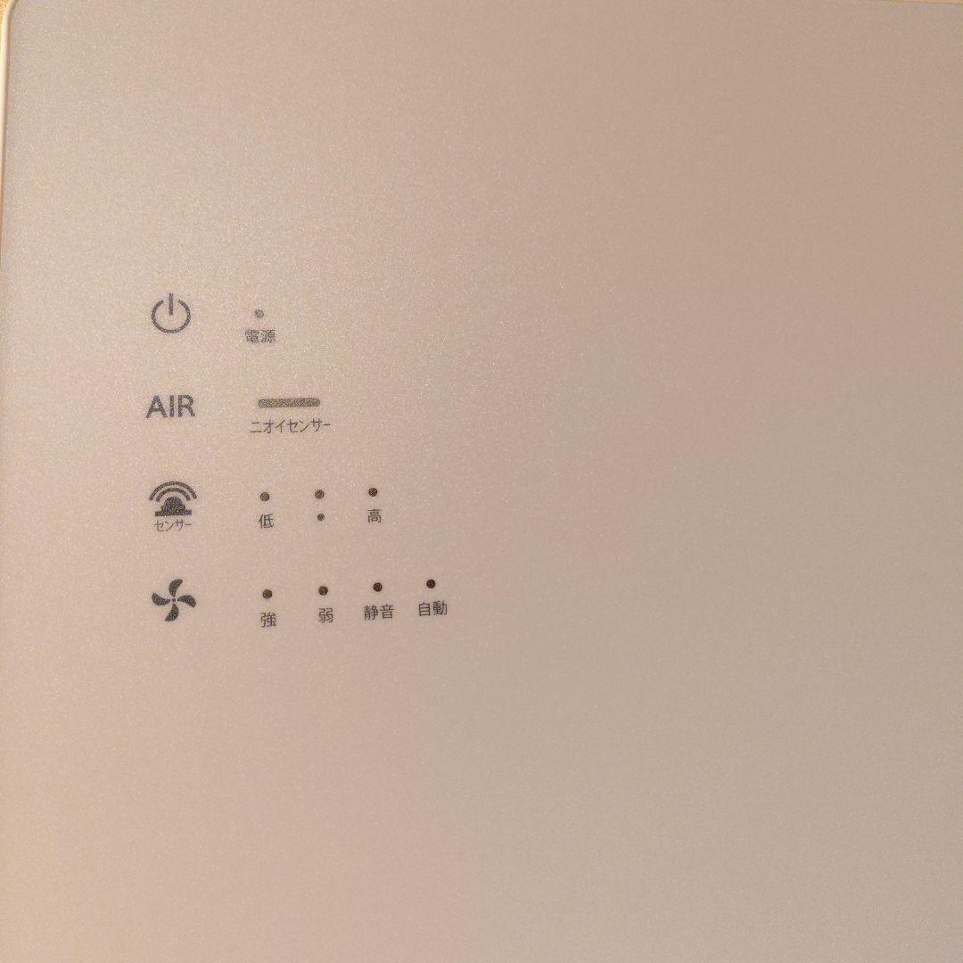 【美品・2個セット】カルテック KL-W01 光触媒 空気清浄機