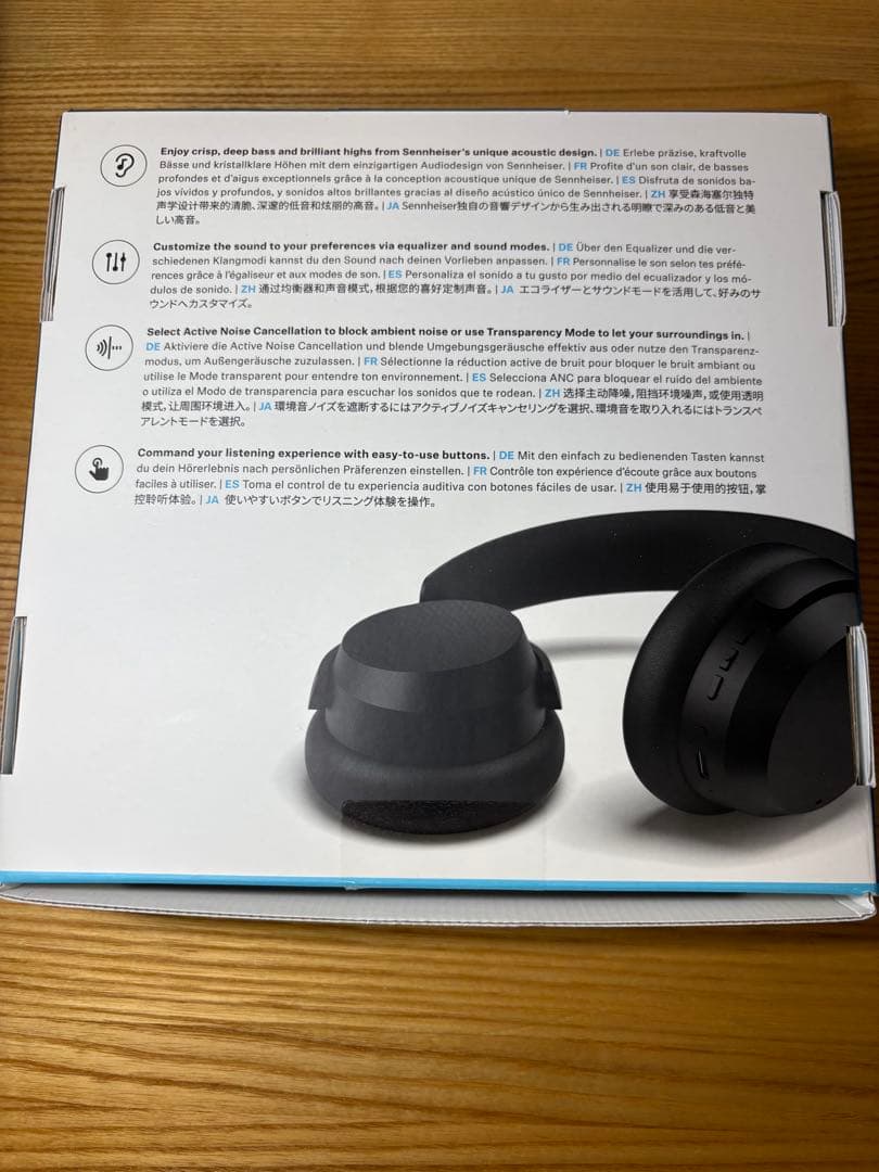 Sennheiser ACCENTUM ワイヤレスヘッドフォン