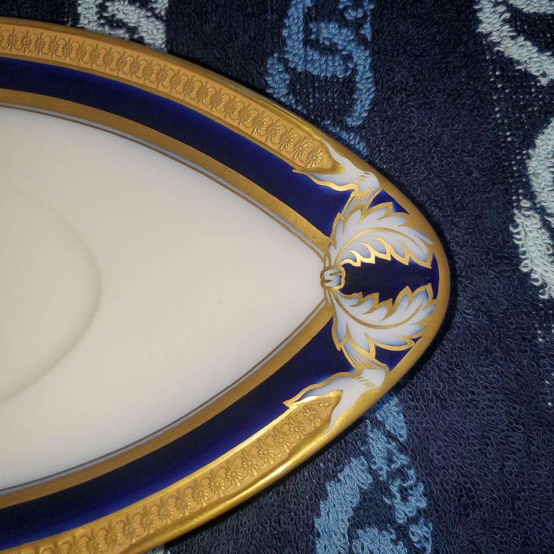 オールド大倉　大倉陶園　瑠璃　エンボス　金蝕 　皿　希少