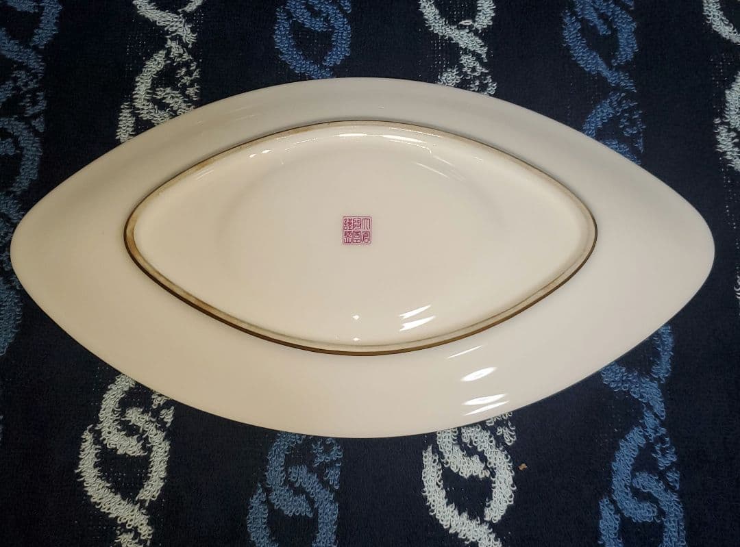 オールド大倉　大倉陶園　瑠璃　エンボス　金蝕 　皿　希少